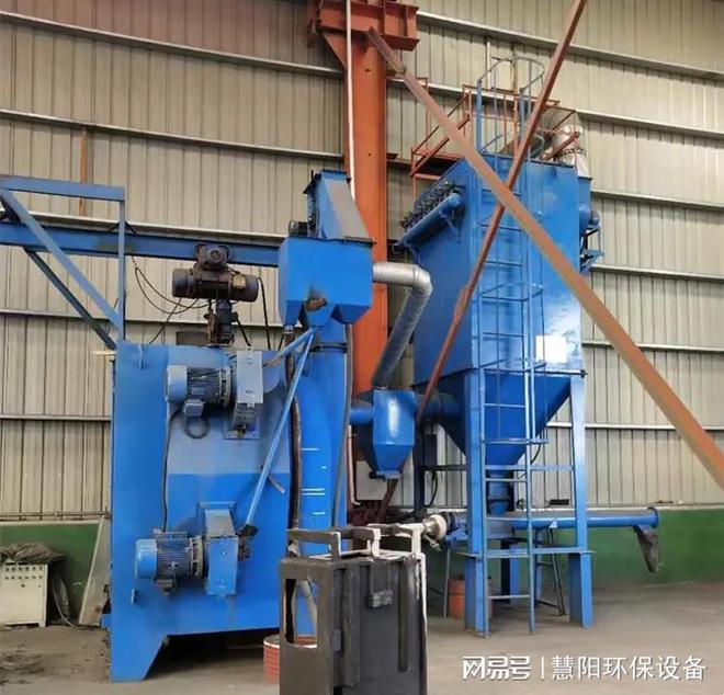 kaiyun网站：精密铸造厂抛丸机除尘器粉尘处理步骤与设备组成