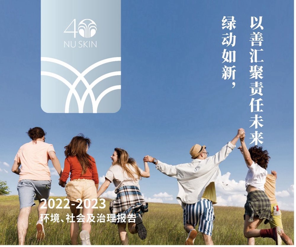 kaiyun：以绿色之名向美好而行如新“碳”寻可持续发展新未来