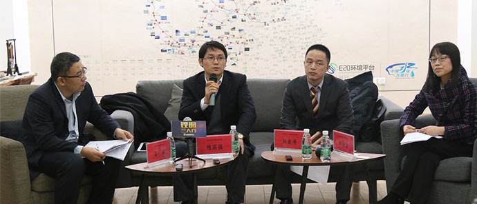 kaiyun入口：含多个节能环保项目上海市下达2024年标准化试点项目计划(图2)