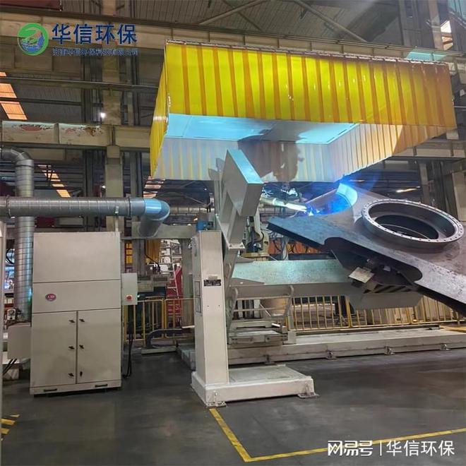 kaiyun网站：焊接机器人除尘器