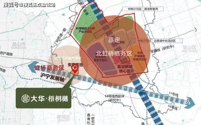 2024大华梧桐樾(大华梧桐樾)网站-百度百科-上海房天下(图9)