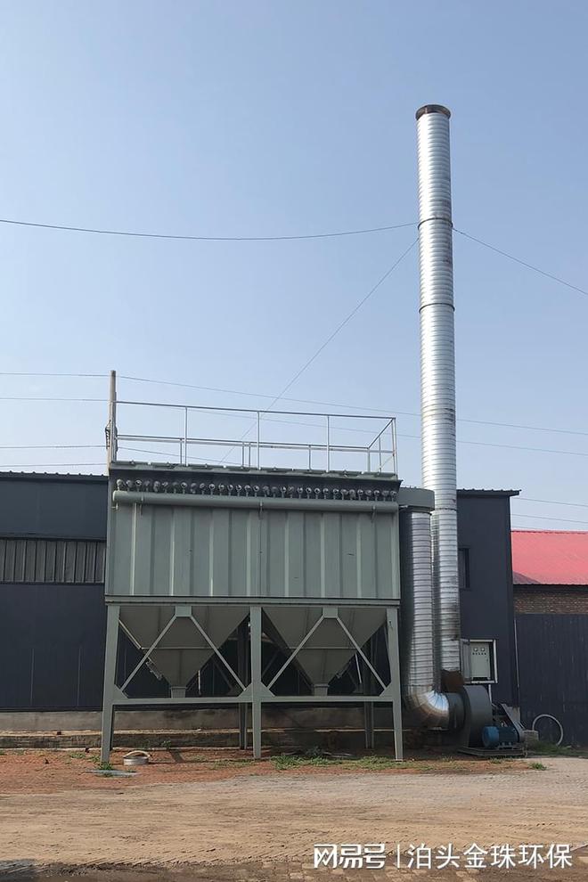 贵阳铸造厂废气治理脉冲布袋除尘器技术方案