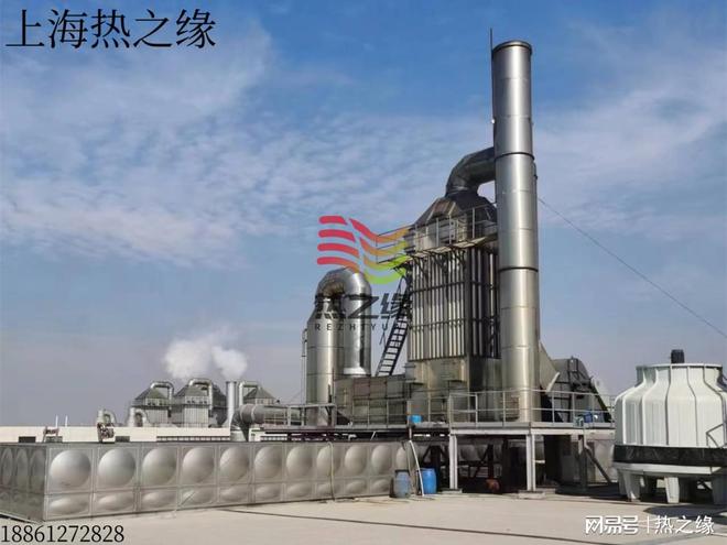 焦化厂白煤除尘系统(图2)