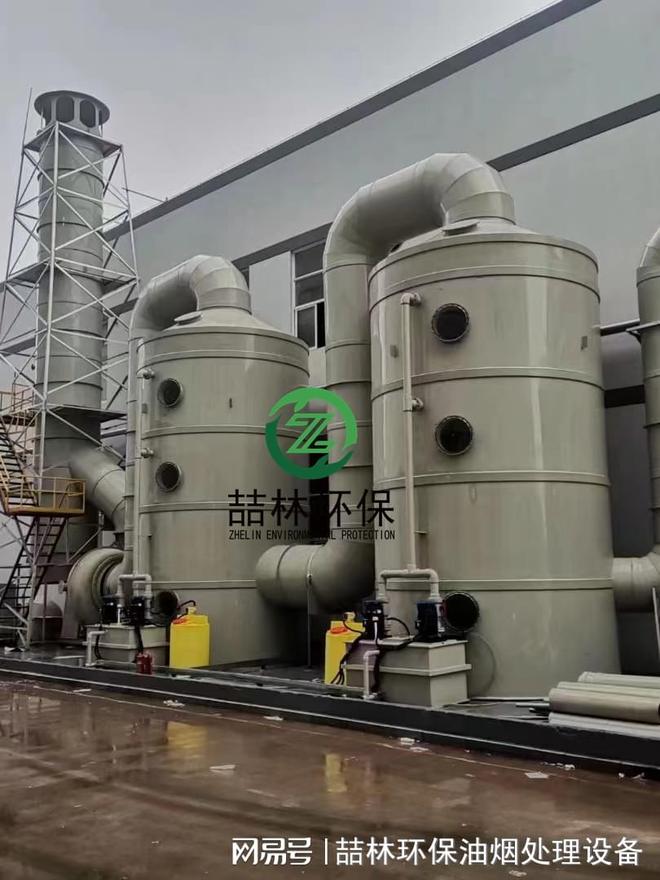 锂电池锂电废气处理方案(图2)