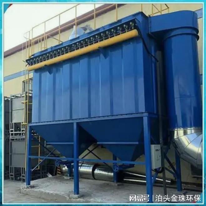 除尘设备除尘器环保设备