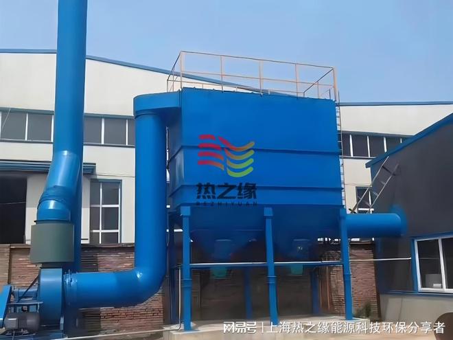 碳素厂除尘器环保生产工艺