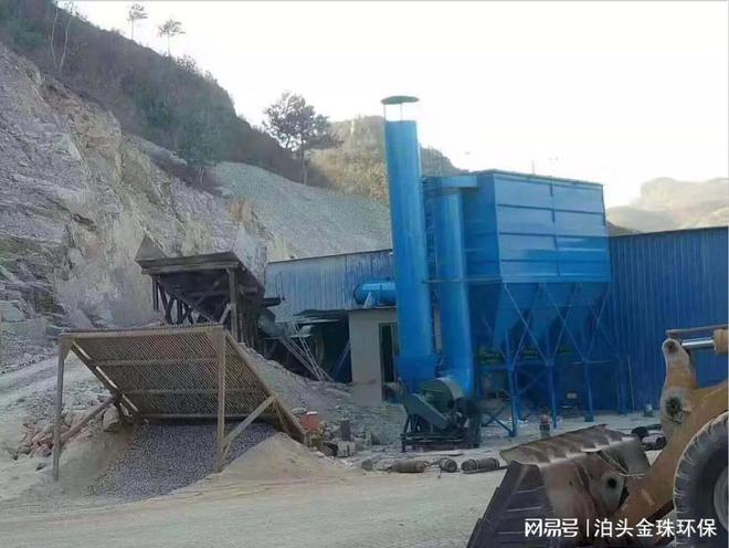 kaiyun入口：矿山振动筛破碎机除尘设备脉冲布袋除尘器(图2)