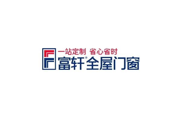 2024年一线门窗十大品牌榜单出炉节能环保新标杆!(图6)