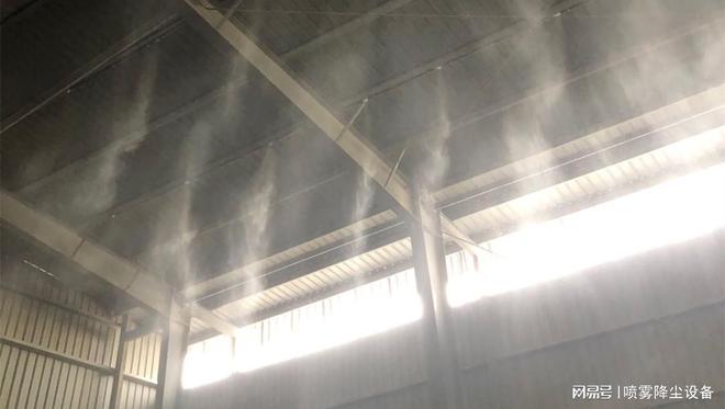 喷淋除尘设备山东艾蓝喷淋除尘设备助力大气污染物超低排放(图2)
