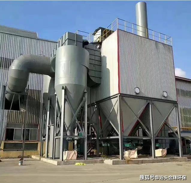 车间粉尘除尘设备粉尘除尘器脉冲布袋器专注扬尘收集治理(图2)