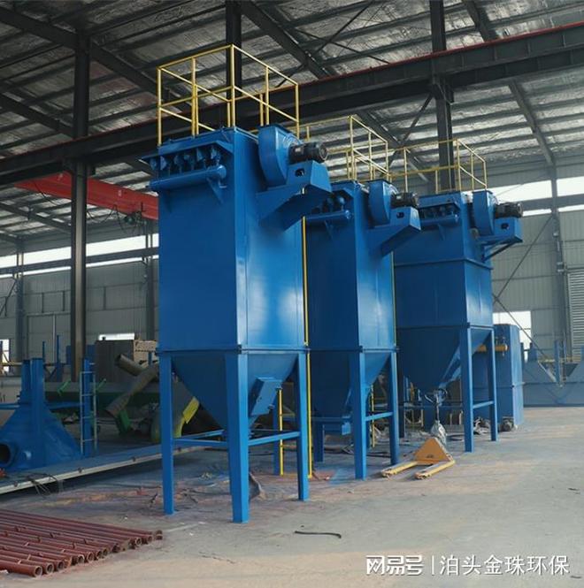 脉冲布袋除尘器工业车间粉尘处理设备(图2)