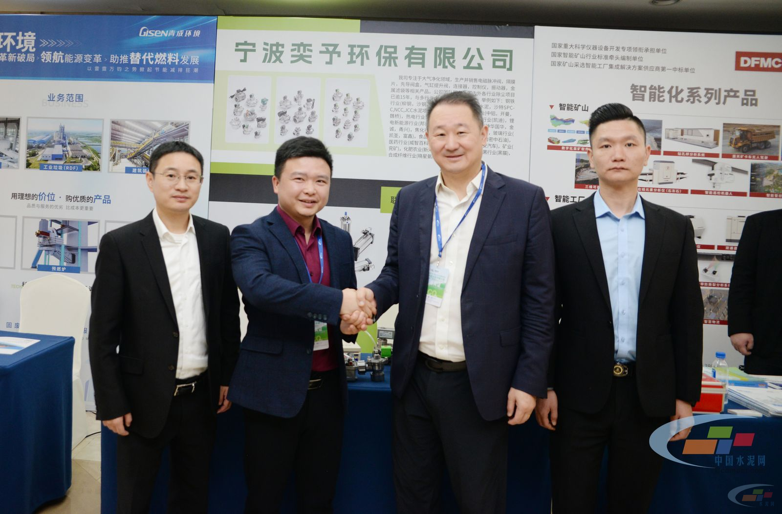 水泥网独家：除尘！把握好水泥行业绿色转型的关键一环！(图4)