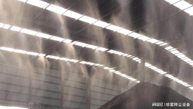 天津喷淋除尘设备山东艾蓝助力钢铁超低排放改造(图2)