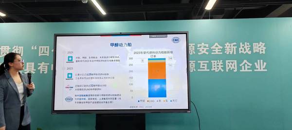 kaiyun：节能攻坚——“滨城”2024年节能宣传周系列活动启动(图2)