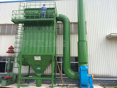 kaiyun：除尘设备有哪些？