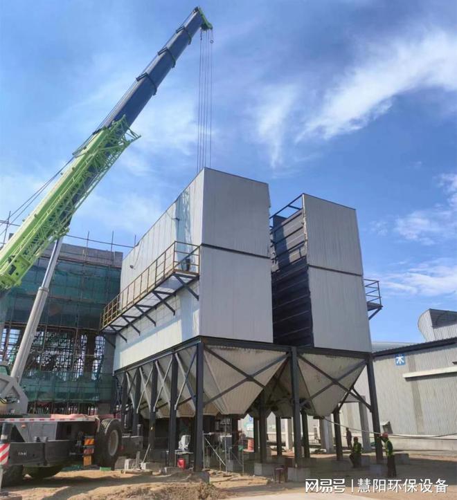 kaiyun网站：煤泥烘干机除尘器设备特点
