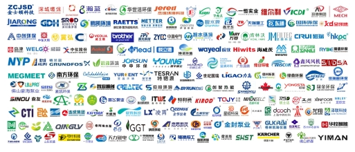 kaiyun入口：匠心华章普遍赞誉!2024第十七届中国环保展展后总结报告(图6)