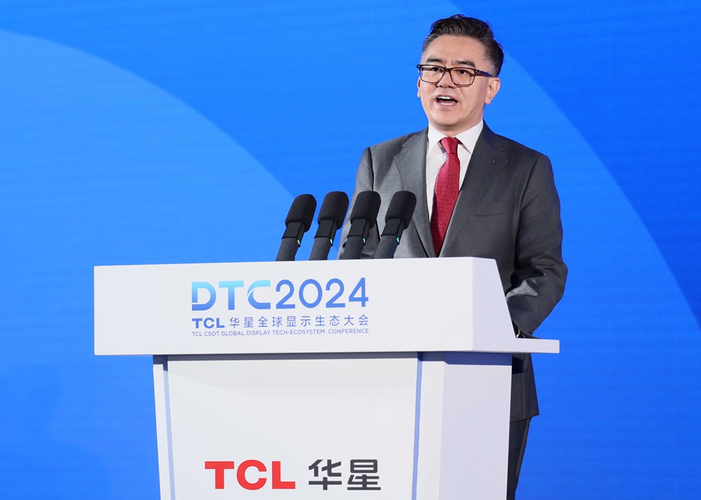 DTC2024TCL华星发布先进显示新物种APEX量产IJPOLED专显屏(图2)