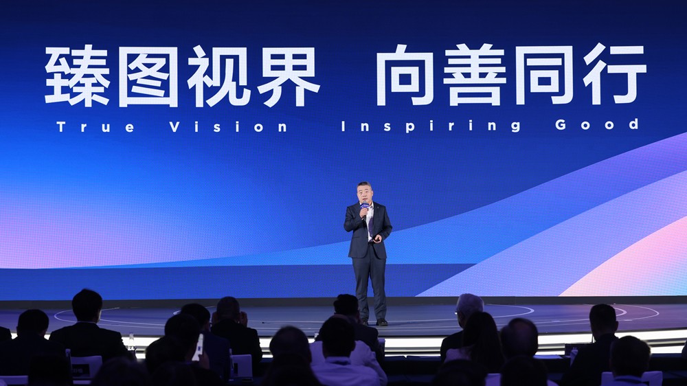 DTC2024TCL华星发布先进显示新物种APEX量产IJPOLED专显屏(图3)