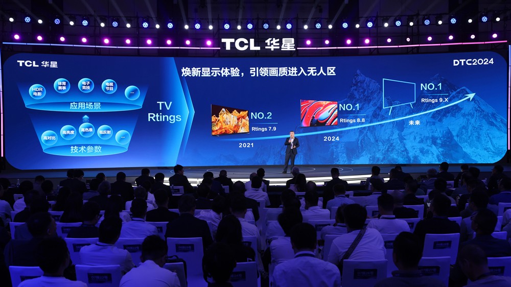 DTC2024TCL华星发布先进显示新物种APEX量产IJPOLED专显屏(图5)