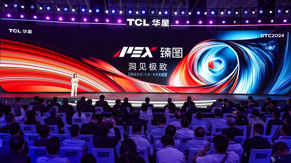 DTC2024TCL华星发布先进显示新物种APEX量产IJPOLED专显屏(图10)
