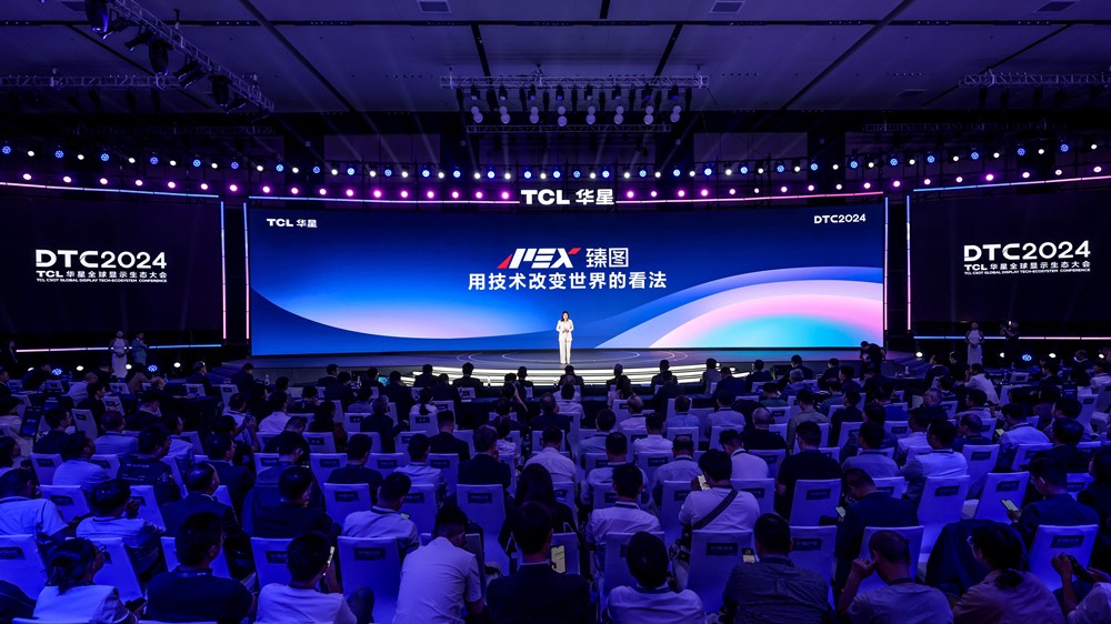 DTC2024TCL华星发布先进显示新物种APEX量产IJPOLED专显屏(图11)