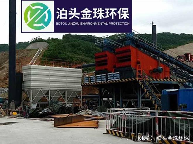 kaiyun入口:矿山机械粉尘收集专用环保脉冲布袋除尘设备