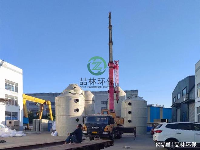 开封高效工业除尘设备脉冲除尘器(图2)