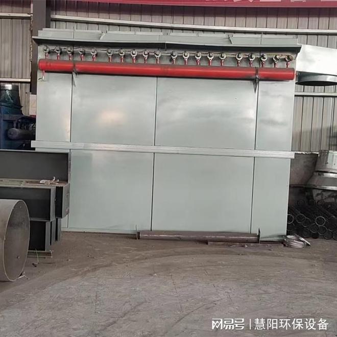 200袋脉冲布袋式除尘器（高能效空气净化设备）