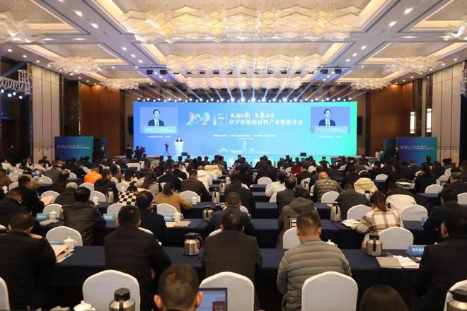 科技创新驱动技能技术赋能！2024全国纺织行业“阜宁杯”缝纫工（滤袋）职业技能竞赛全国决赛闭幕