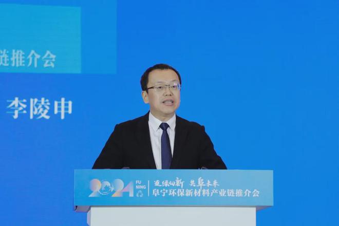 科技创新驱动技能技术赋能！2024全国纺织行业“阜宁杯”缝纫工（滤袋）职业技能竞赛全国决赛闭幕(图2)