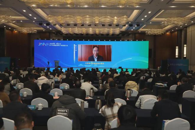 科技创新驱动技能技术赋能！2024全国纺织行业“阜宁杯”缝纫工（滤袋）职业技能竞赛全国决赛闭幕(图4)