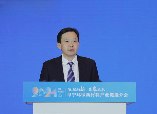 科技创新驱动技能技术赋能！2024全国纺织行业“阜宁杯”缝纫工（滤袋）职业技能竞赛全国决赛闭幕(图7)