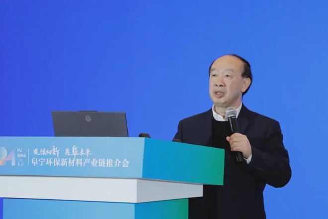 科技创新驱动技能技术赋能！2024全国纺织行业“阜宁杯”缝纫工（滤袋）职业技能竞赛全国决赛闭幕(图5)