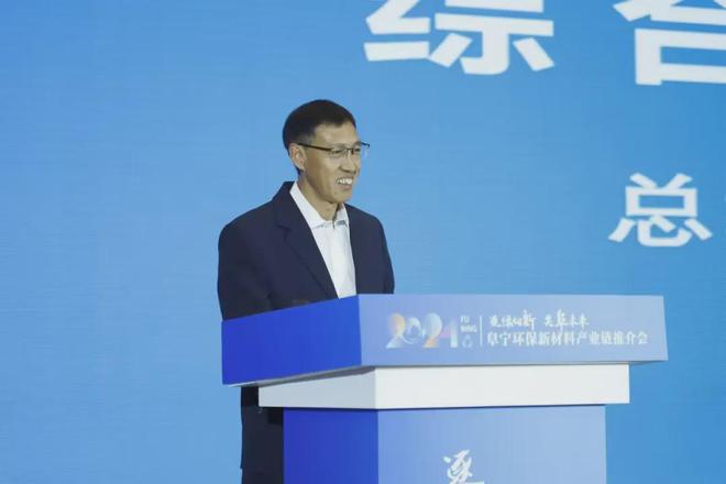 科技创新驱动技能技术赋能！2024全国纺织行业“阜宁杯”缝纫工（滤袋）职业技能竞赛全国决赛闭幕(图10)