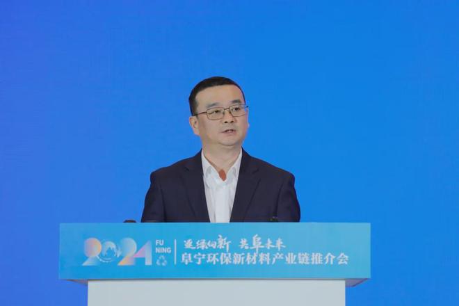 科技创新驱动技能技术赋能！2024全国纺织行业“阜宁杯”缝纫工（滤袋）职业技能竞赛全国决赛闭幕(图6)