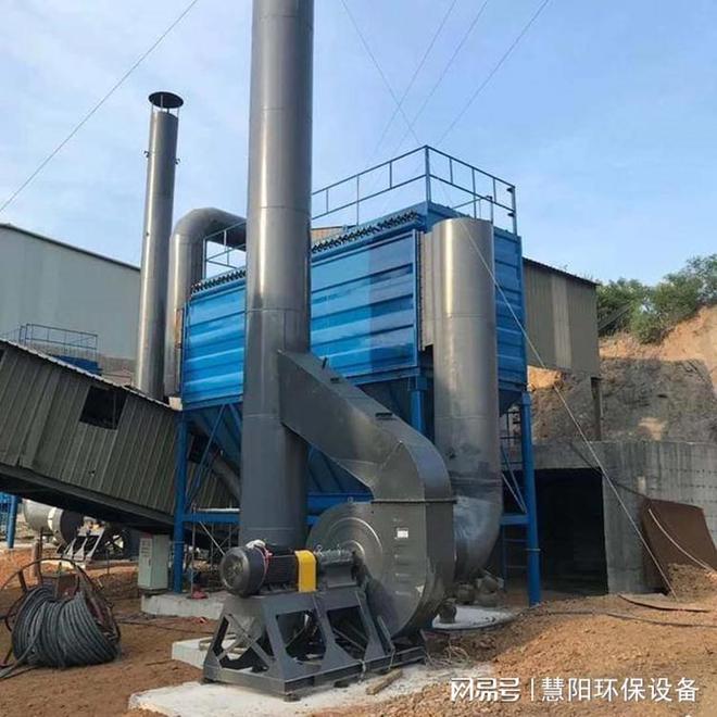 破碎筛分行业布袋除尘器设备