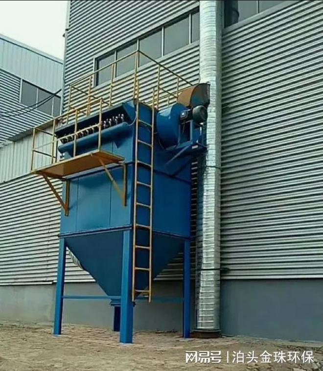 石墨加工除尘设备石墨脉冲布袋除尘器工艺流程