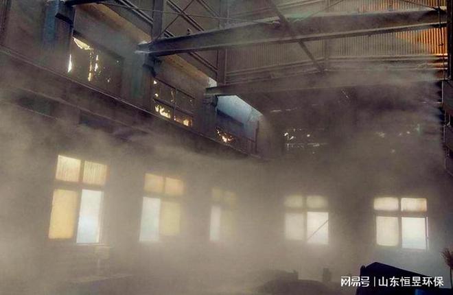 工业厂房喷雾除尘设备(图3)