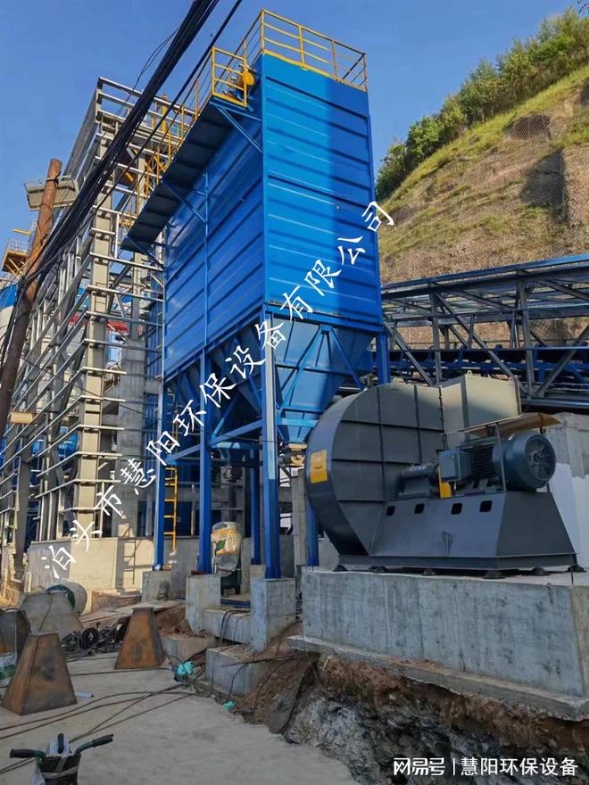 铁矿粉碎除尘器设备的工作原理与优点