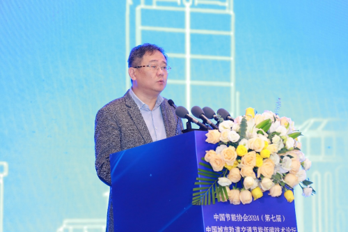 2024（第七届）城市轨道交通节能低碳技术论坛在宁波隆重举行(图2)