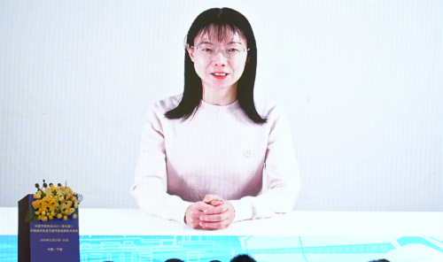 2024（第七届）城市轨道交通节能低碳技术论坛在宁波隆重举行(图3)