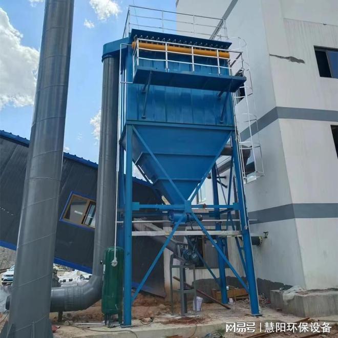 kaiyun入口：煤矿洗煤厂振动筛布袋除尘器设备特点(图1)