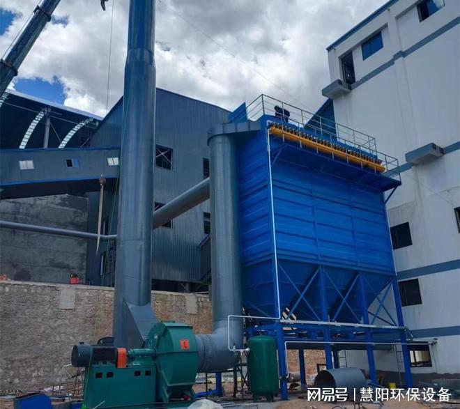 kaiyun入口：煤矿矿用干式除尘器设备