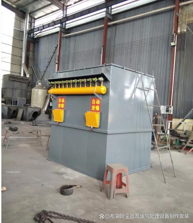 石墨粉尘布袋除尘器设备-百度百科(图2)