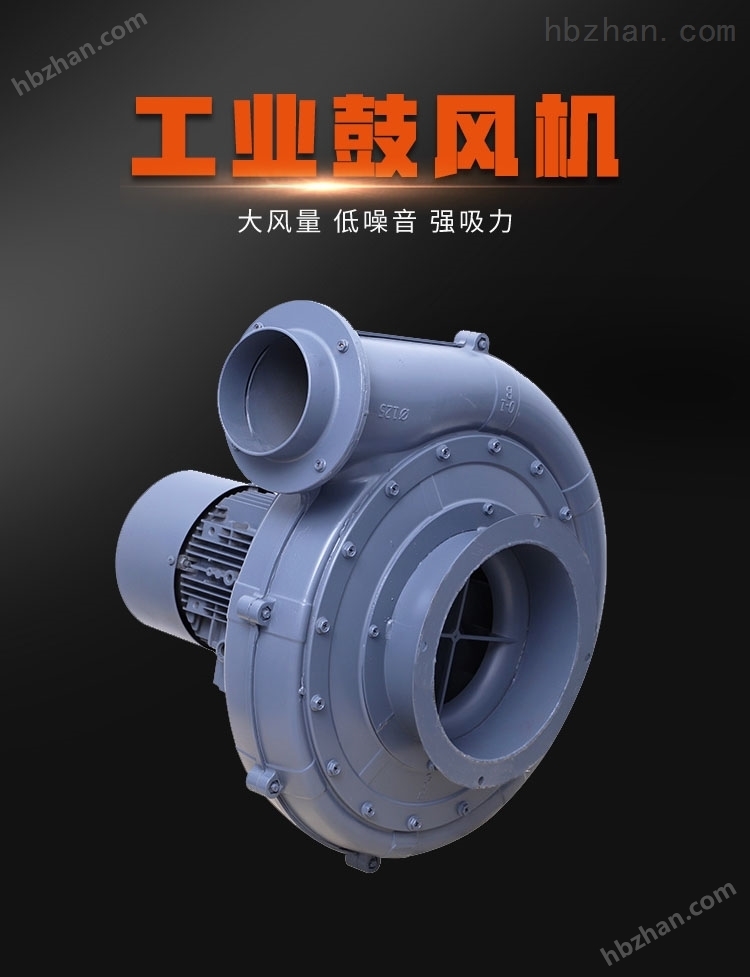 kaiyun网站:回收除尘机(图6)