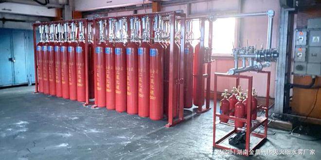 kaiyun入口：煤粉仓安全升级：高压二氧化碳灭火系统的改造方案