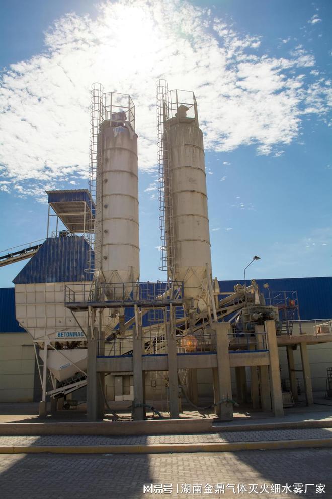 kaiyun入口:煤粉仓安全升级:高压二氧化碳灭火系统的改造方案(图3)