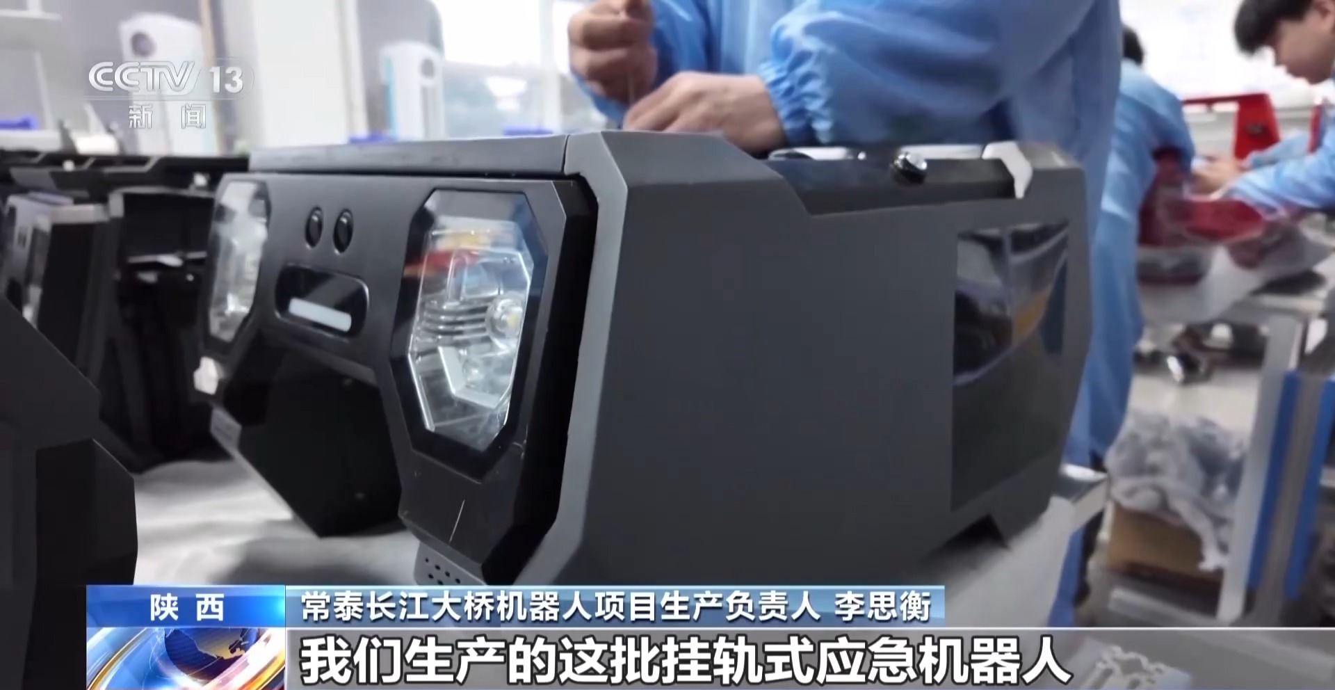 kaiyun：人勤春来早开工干劲足丨春节后第一波“基建狂魔”已上线交通工程建设火热(图9)