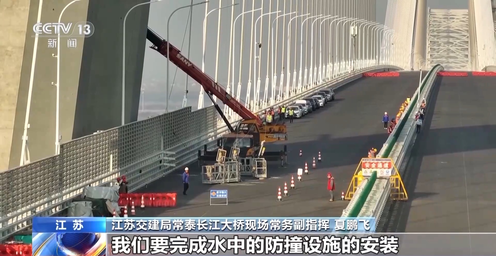 kaiyun：人勤春来早开工干劲足丨春节后第一波“基建狂魔”已上线交通工程建设火热(图11)